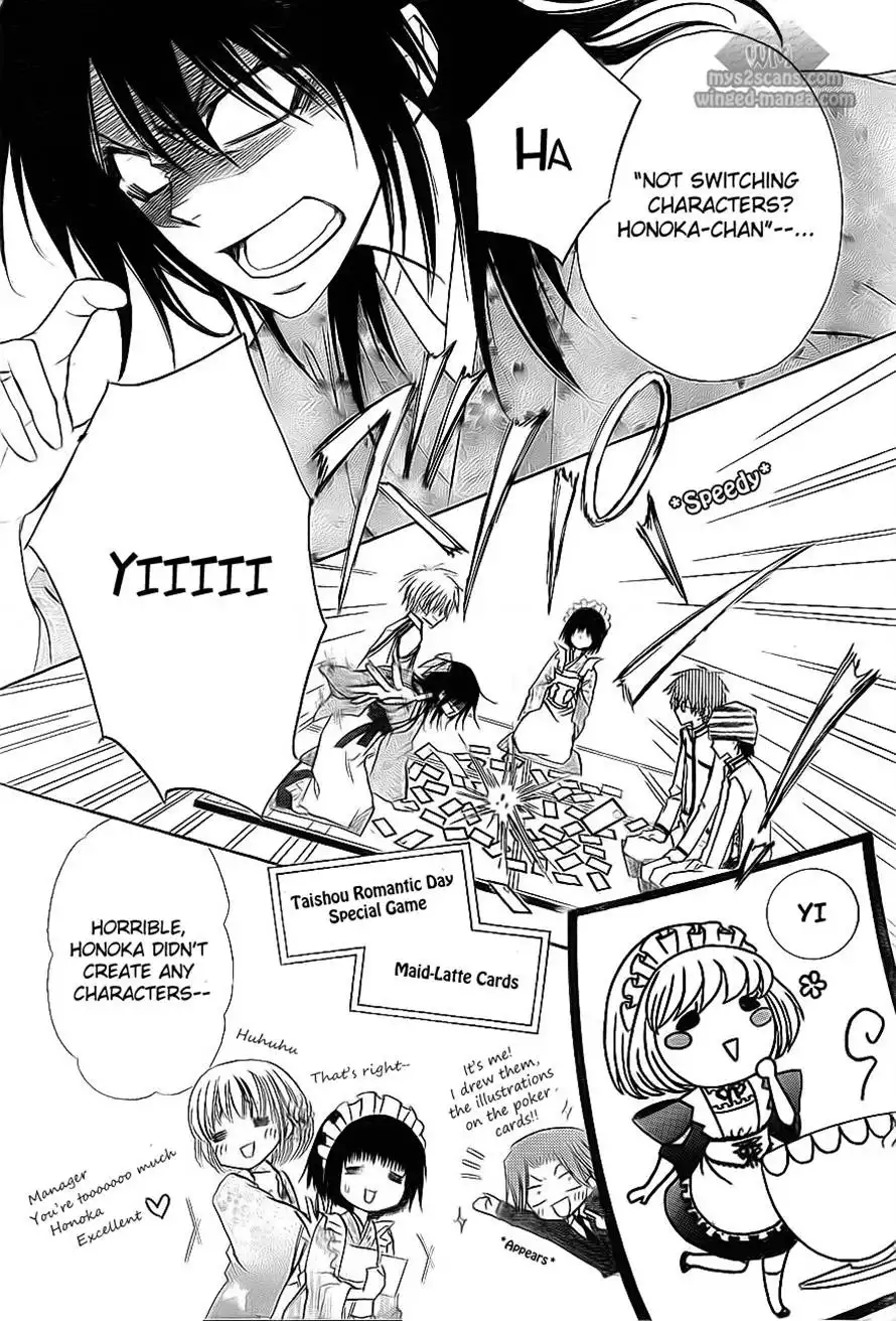 Kaichou Wa Maid-sama! Chapter 66 20